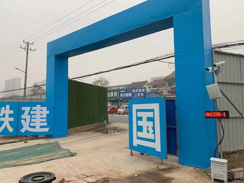 工地土石方运输车辆,挖机管理系统设备介绍
