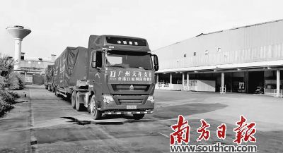 210个箱式房屋助力香港抗疫