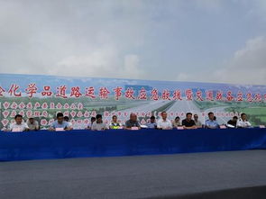 滁州市道路运输事故应急救援暨交通战备应急抢险演练成功举办