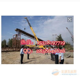 滁州自动皮带输送机厂家热销带式输送机工作原理