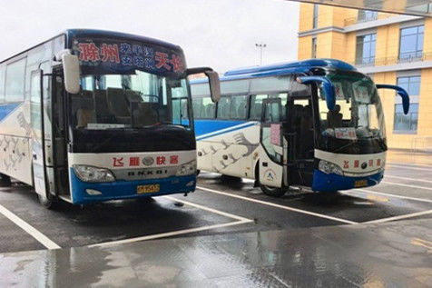 撒花 滁州又添一座客运站,今后,去这些地方更便捷