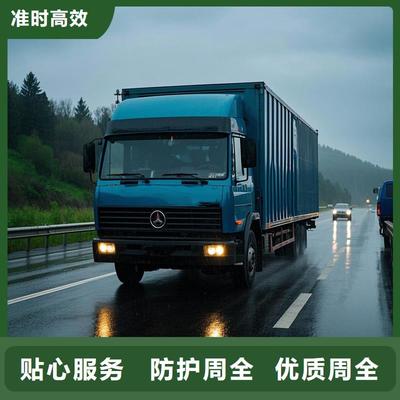 安徽省滁州市牲畜托运_奶牛运输