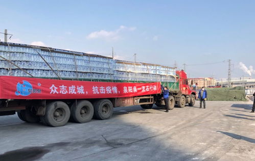 吉林森林工业股份