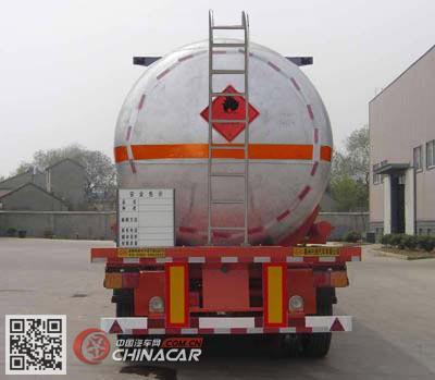 XYZ9401GRY兴扬牌易燃液体罐式运输半挂车图片|中国汽车网
