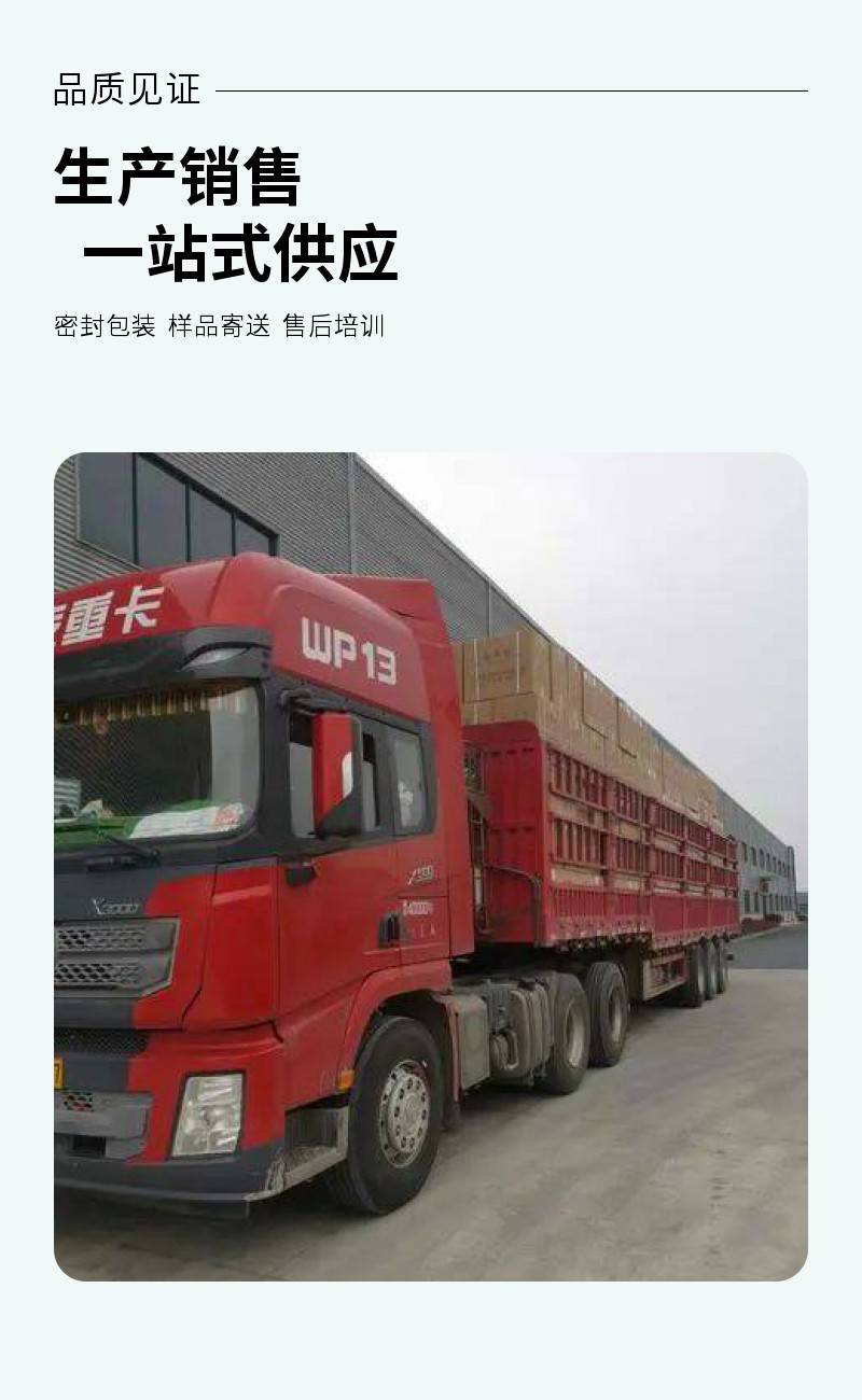 【南昌到滁州市凤阳县物流公司 全境运输 到站送货 自备车队】价格_厂