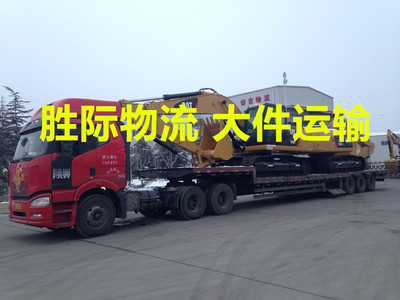 2018物流咨询汕头市潮阳区谷饶回头车到滁州市来安县物流运输价格