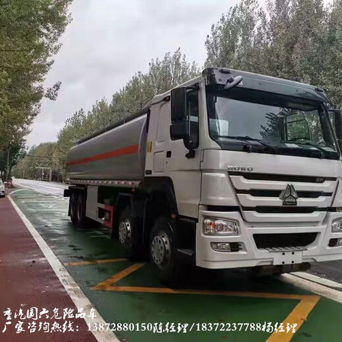 东风d9国六毒性气体运输车相关产品
