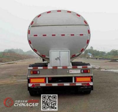 YQ9400GNYCT2永强牌鲜奶运输半挂车图片|中国汽车网