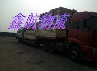 海安到滁州货运公司回头车运输_志趣网