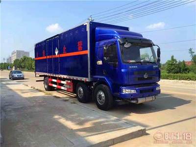 滁州杂项危险品运输车