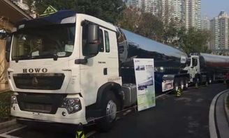 中国重汽荣获 2018中国化工物流行业 金罐奖