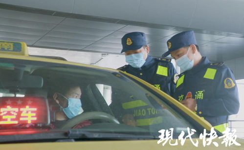 南京都市圈首次跨省全方位合作 宁滁签署交通执法一体化发展协议