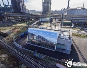 全球最大绿氢工厂投运 欧盟h2future林茨6mw电解制氢示范项目正式运营