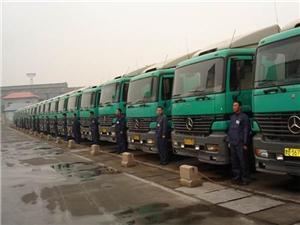 广州到滁州冷链物流运输公司,天天发车