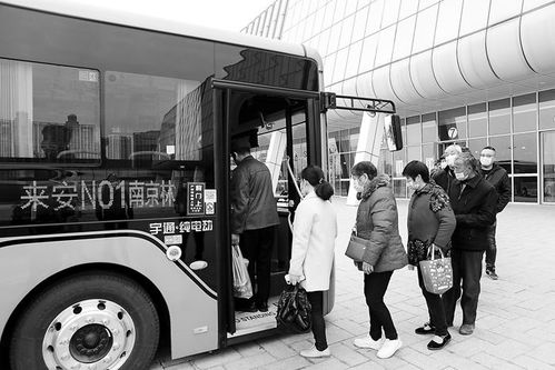 滁州来安 跨省公交便民惠民