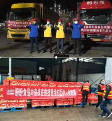 滁州市 以党建为引领筑牢城市疫情防控坚实防线