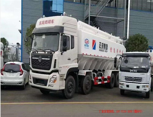 专业可靠 袁州6吨饲料运输车与滁州饲料厂专用车解析