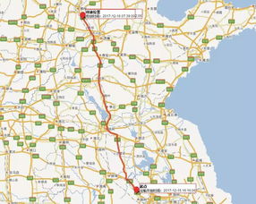 鸽派科技 颠覆传统监放方式，滁州运输实现司放成本大幅降低