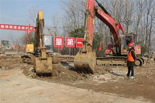 滁州交通项目正式开工，加速融入合宁都市圈